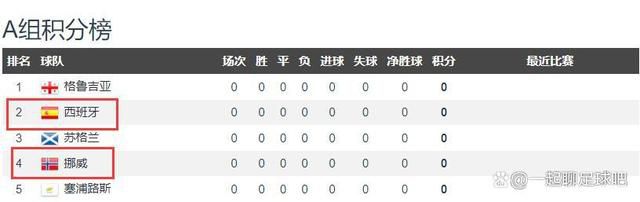 国产精品污网站